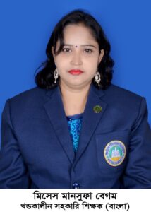 MST.MANSUFA BEGUM
