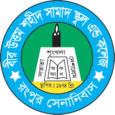 psc_result